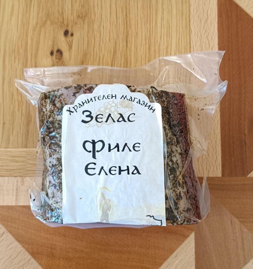  Филе Елена Зелас кг.