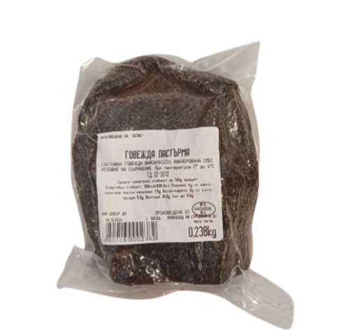  Говежда пастърма Зелас кг.