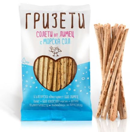  Гризети солети от лимец с морска сол 50 гр