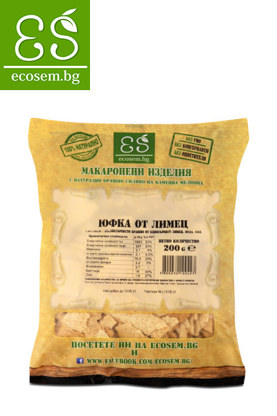 Юфка от лимец Ecosem 200 гр.