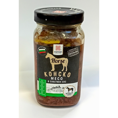 Конско месо в собствен сос 510 гр.