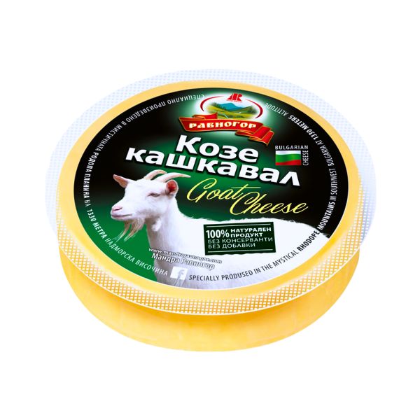  Козе кашкавал Равногор 220 гр.