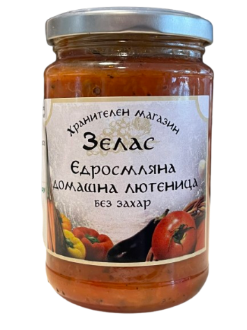  Лютеница Зелас 300 гр.