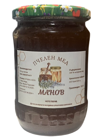  Манов мед Зелас 750 гр.