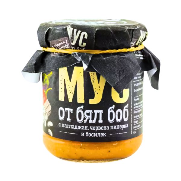  Мус от бял боб с патладжан Home made 190 гр.