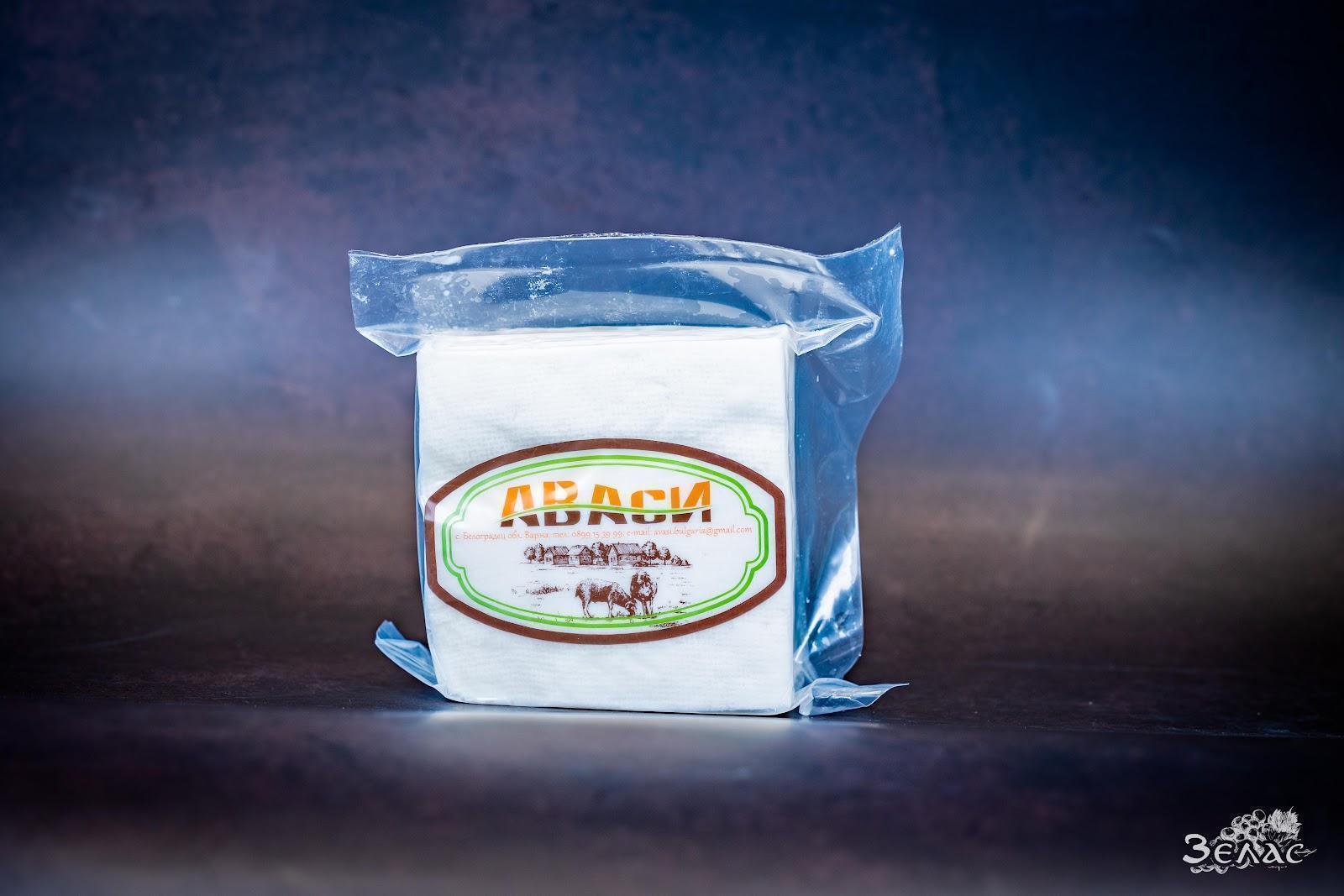  Зряло овче сирене Аваси кг.