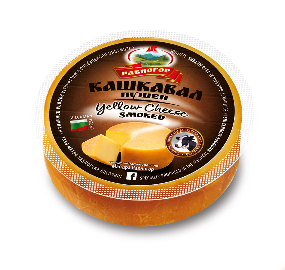  Пушен кашкавал Равногор 220 гр.