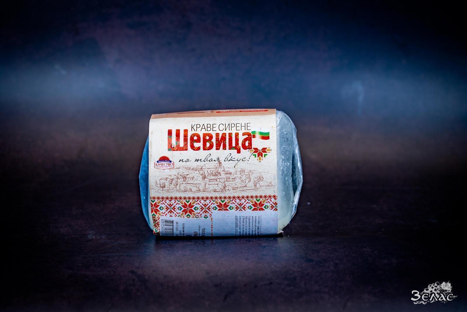  Сирене Шевица вакум кг.