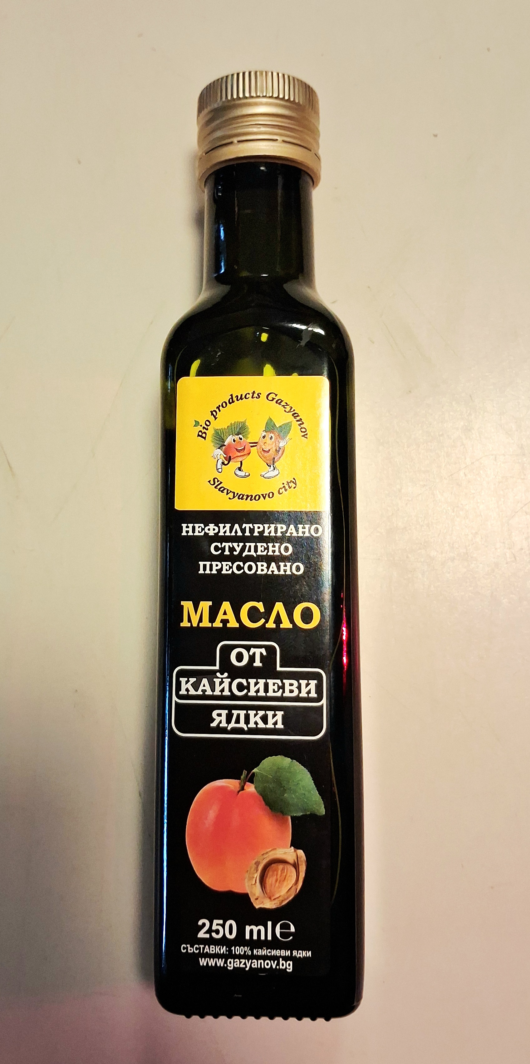  Студено пресовано кайсиево масло 250 гр.