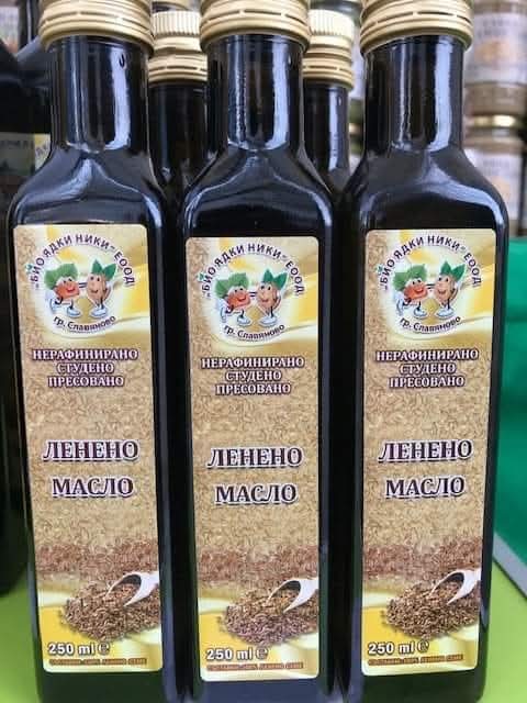  Студено пресовано ленено масло 250 гр.