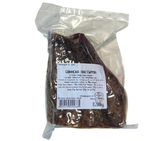  Свинска пастърма Зелас кг.