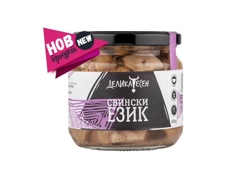  Свински език в буркан Деликатесен 330 гр.