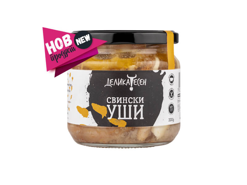 Свински уши Деликатесен 330 гр.