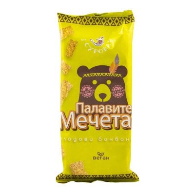  Веган бар мечета плодови