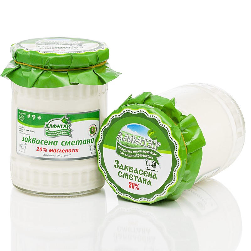  Заквасена сметана Алфатар 20% 530 гр.